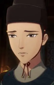Tiancai Xiao