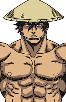 Gambar Karakter Man in the Red Fundoshi