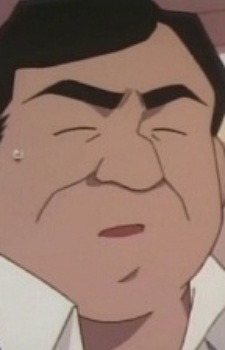 Gambar Karakter Anime: Tsuneo  Ukai