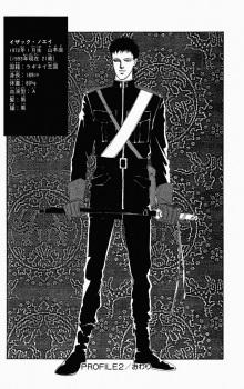 Gambar Karakter Isaac Neuei