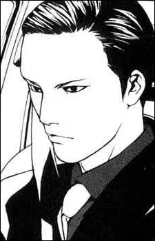 Gambar Karakter Anime: Akira Kitou