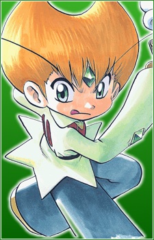 Gambar Karakter Emerald