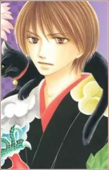 Gambar Karakter Anime: Ryusei Horuichi