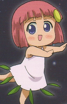 Gambar Chiku-rin