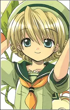 Gambar Karakter Anime: Hotaru