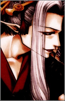 Gambar Karakter Gyokumen Koushou