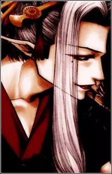 Gambar Karakter Anime: Gyokumen Koushou