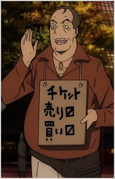 Gambar Karakter Kaztano