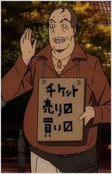 Gambar Karakter Anime: Kaztano