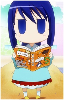 Gambar Karakter Hiiragi