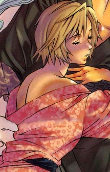 Gambar Karakter Himemaru
