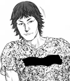 Gambar Karakter Anime: Katsuta Tora