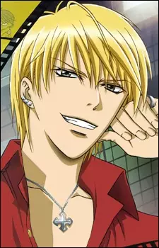 Gambar Karakter Anime: Shoutarou Fuwa