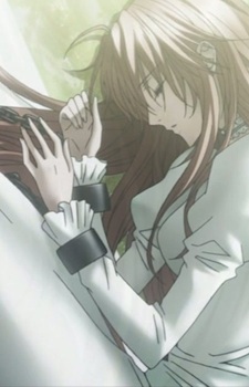 Gambar Yuki Giou