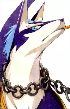 Gambar Karakter Anime: Repede