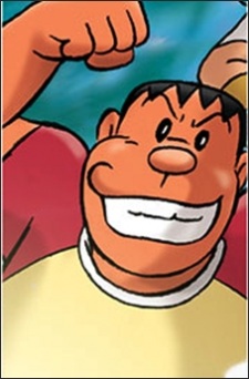 Gambar Karakter Takeshi Gouda