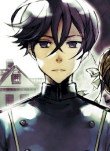 Gambar Shiro Kamiya