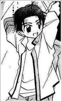 Gambar Karakter Anime: Yamase