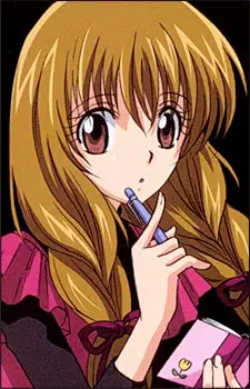 Gambar Karakter Anime: Hiyono Yuizaki