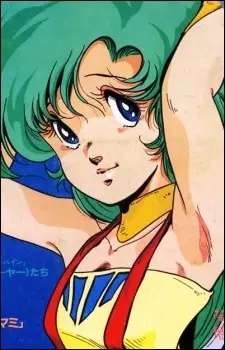 Gambar Karakter Anime: Mome