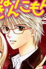 Gambar Karakter Masato Yoshii