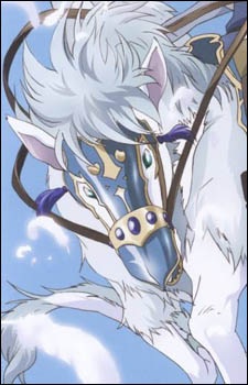 Gambar Karakter Ryuuba