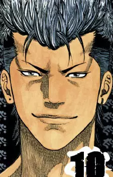 Gambar Karakter Anime: Katsuya Oonishi