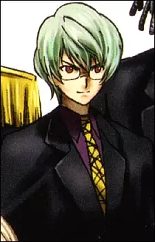 Gambar Karakter Anime: Emilio Lowe