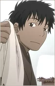 Gambar Karakter Anime: Tetsu