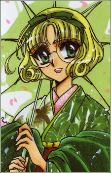 Gambar Fuu Hououji