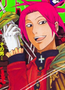 Gambar Karakter Shien Belmonde