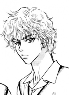 Gambar Karakter Hosui Ichinokura