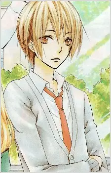 Gambar Karakter Anime: Kou Nitobe