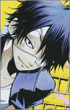Gambar Karakter You Adachi