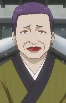 Gambar Karakter Anime: Iwa Ogami