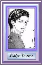 Gambar Karakter Anime: Shidou Kurono