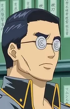 Gambar Karakter Anime: Kamiyama