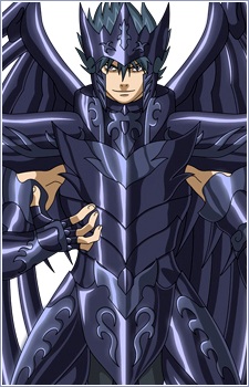 Gambar Karakter Kagaho Bennu