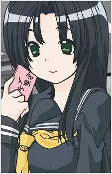 Gambar Karakter Anime: Aya Chousokabe