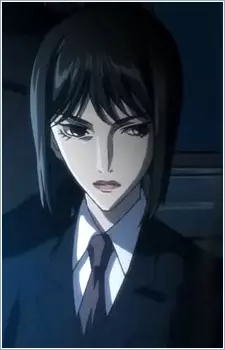 Gambar Karakter Anime: Tsukino