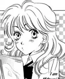 Gambar Karakter Anime: Rico Mitsumi