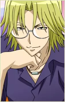 Gambar Karakter Anime: Ginta Ryou