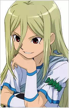 Gambar Karakter Anime: Terumi Afuro