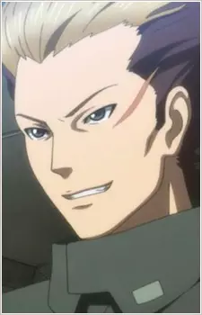 Gambar Karakter Anime: Arugo Tsukishima