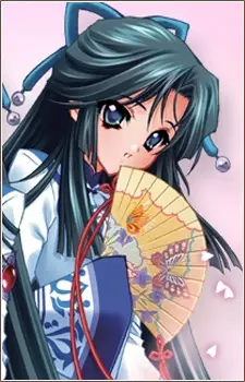 Gambar Karakter Anime: Tsubame