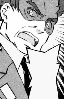 Gambar Genbu Kururugi