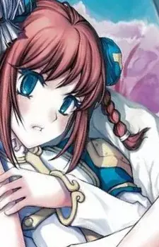 Gambar Karakter Anime: Doll