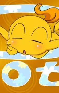 Gambar Karakter Anime: Pot