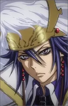 Gambar Karakter Anime: Mitsunari Ishida