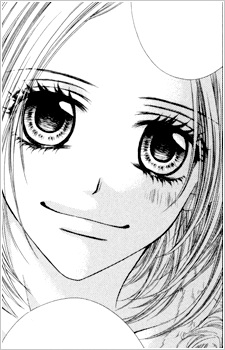 Gambar Nako Kikuzuki